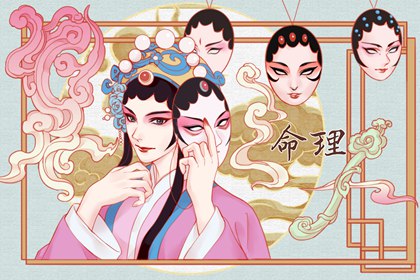 日历2025年老黄历查询_日历黄道吉日_日历2025年黄道吉日
