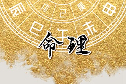 农历查询|农历2025年老黄历|农历日历2025年