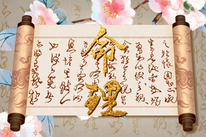 择吉老黄历_择吉老皇历_开业择吉日