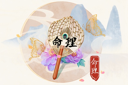 择吉黄历,黄历择吉,择吉日大全