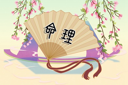 老皇历 老皇历查询 择吉皇历
