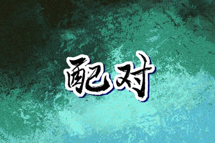 日历表2025年_2025年日历表_在线日历