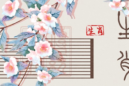 农历2025年老黄历|今日农历|全民农历日历