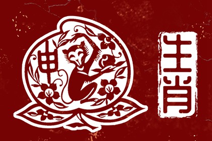 农历日历|农历黄历|万年历农历查询