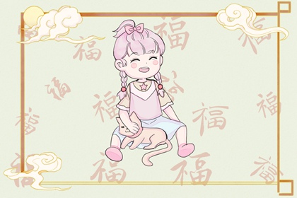 老皇历查询_择吉老皇历_择吉皇历