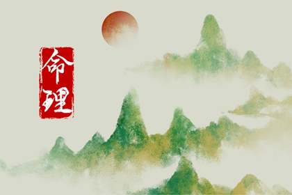 老皇历|择吉老黄历皇历|老皇历查询