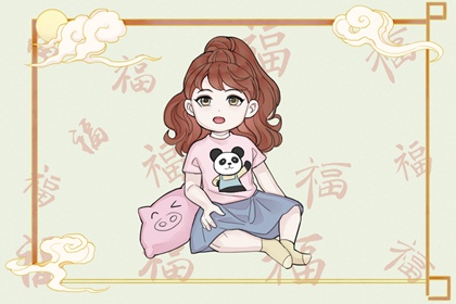 带农历与黄历的万年历 全民农历日历 农历在线查询