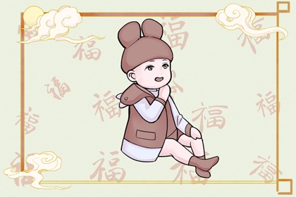 万年历查询_老黄历吉日查询_黄道吉日网