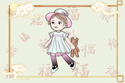 择吉黄历 择吉老黄历皇历 开业择吉日