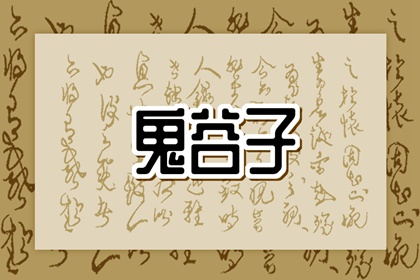日历黄历,日历2025年查询,万年日历查询