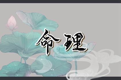 今日农历_农历_万年历农历查询