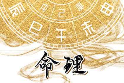 老皇历,老皇历查询,择吉皇历