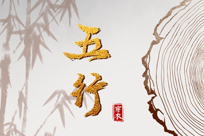 中国黄历查询_日历老黄历_2025老黄历