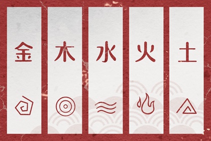 中国黄历,今日老黄历,2025黄历吉日查询