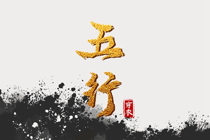老黄历查询 黄历2025年黄道吉日 2025年老黄历黄道吉日