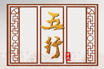 老黄历网 今日黄历2025年查询 黄历2025年