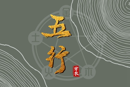 全民农历日历_日历查询大全_日历查询吉日