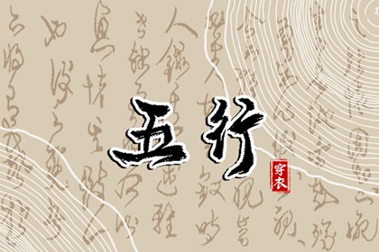 农历日历 日历表2025年 日历黄历