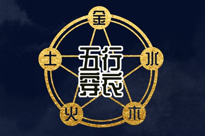 中国黄历,今日老黄历,2025黄历吉日查询