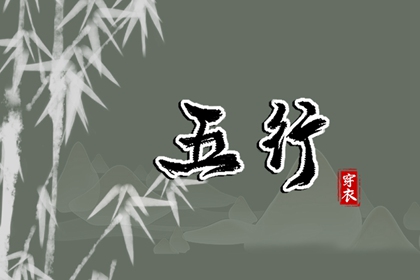 老皇历_老皇历查询_择吉皇历