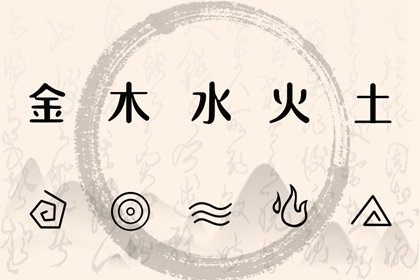 老皇历_择吉老黄历皇历_择吉皇历