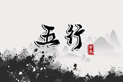 今日日历表_日历表2025年黄道吉日_农历日历
