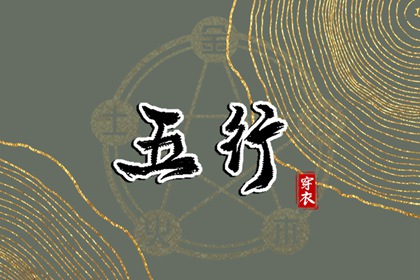 黄历万年历黄道吉日|2025万年历查询|万年历网