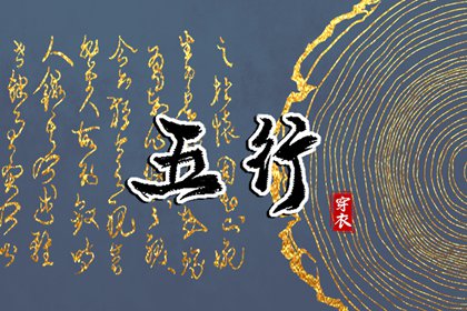 每日黄历宜忌_2025年黄历查询_老黄历诸神方位查询