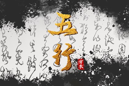 老皇历|择吉老黄历皇历|择吉老皇历