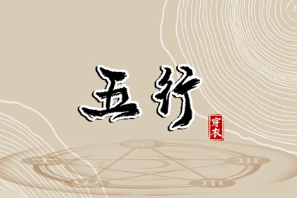 农历查询|农历2025年老黄历|农历日历2025年