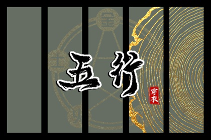 农历查询|农历2025年老黄历|农历日历2025年