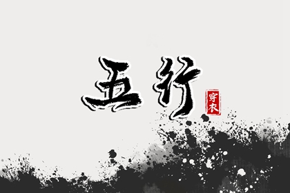 老黄历万年历|带农历与黄历的万年历|万年历老黄历2025