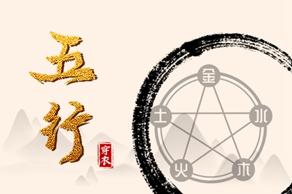 老黄历吉日吉时,民间老黄历,黄历2025年网