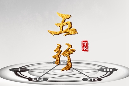 农历查询|农历2025年老黄历|农历日历2025年