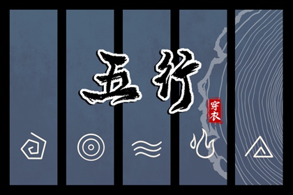 农历查询|今日农历查询|今天农历日期