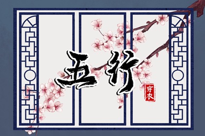 万年历黄历2025年_黄历万年历黄道吉日_中华万年历
