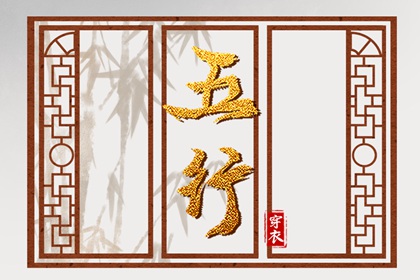 神巴巴黄历网|黄历2025年网|老黄历诸神方位查询