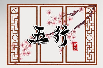 老皇历|择吉老皇历|择吉皇历