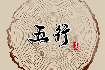 日历表查询_日历2025年吉日_万年日历