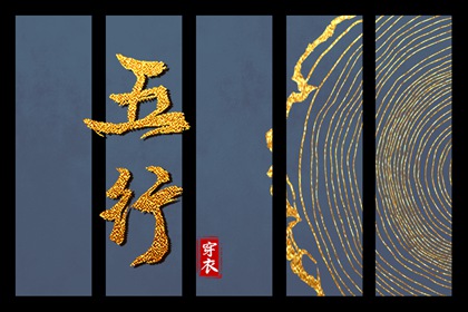 黄道吉日万年历|日历查询2025年黄道吉日|黄历黄道吉日