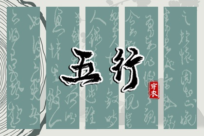 老皇历,择吉老黄历皇历,择吉老皇历